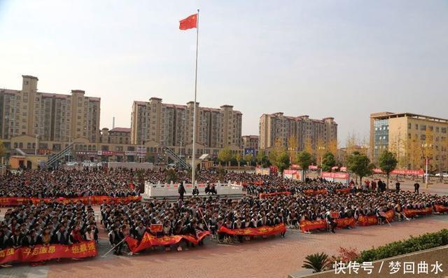 禹州一高2019届高三决胜高考200天誓师大会