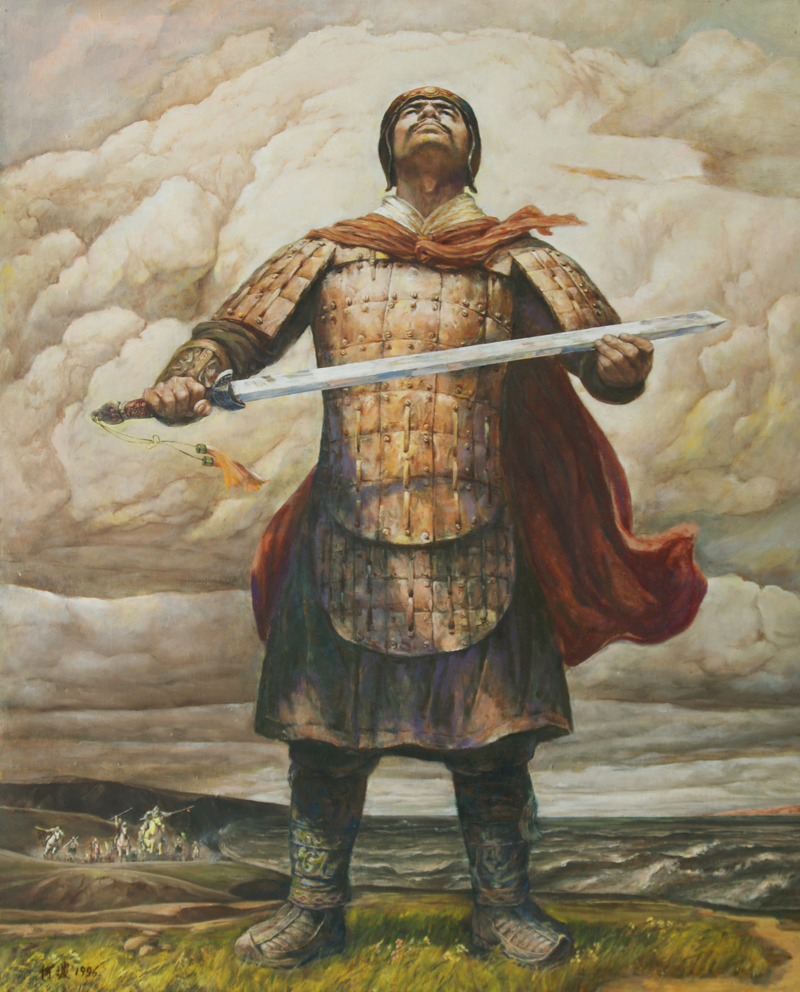 一盘棋楚河汉界猜成语_猜成语楚河汉界(3)