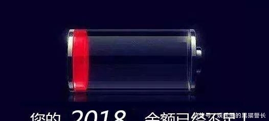 四大卫视2019跨年节目单:浙江全是抖音神曲,江