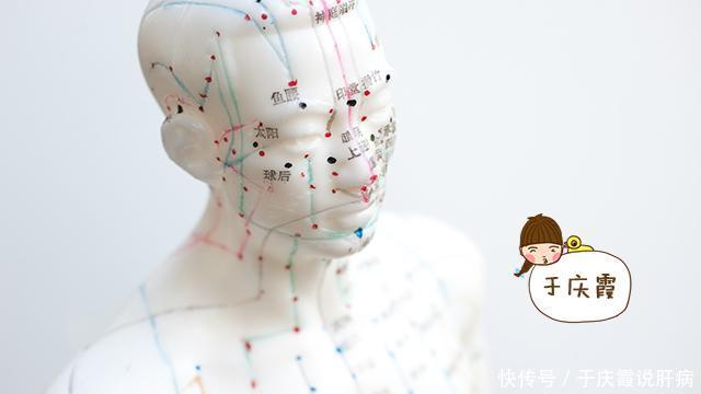 中医专家建议:每天拍打这五个穴位,排出体内毒