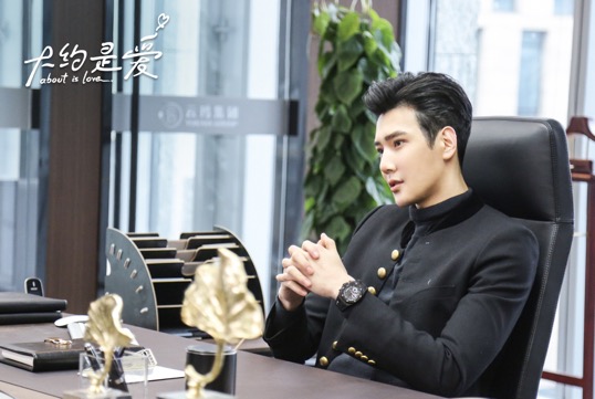 《大约是爱》首播彦希狂撩圈粉!颜值演技双在线