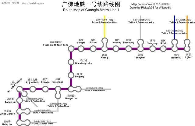 中国未来这几座城市有可能合并, 将会成为国际化大都市