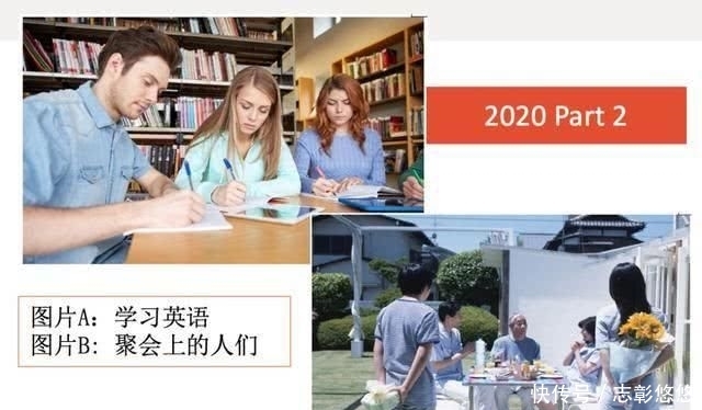 意见是什么意思