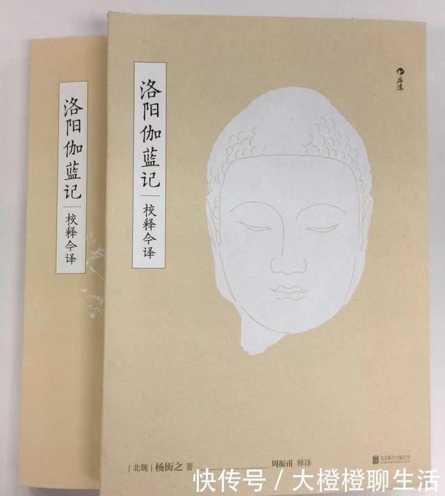 公务员出差标准