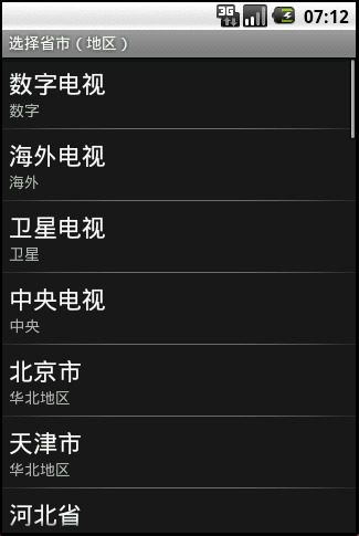 t01fd68aa33b67524e8.jpg