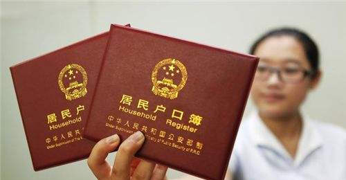 外地人在上海高考条件