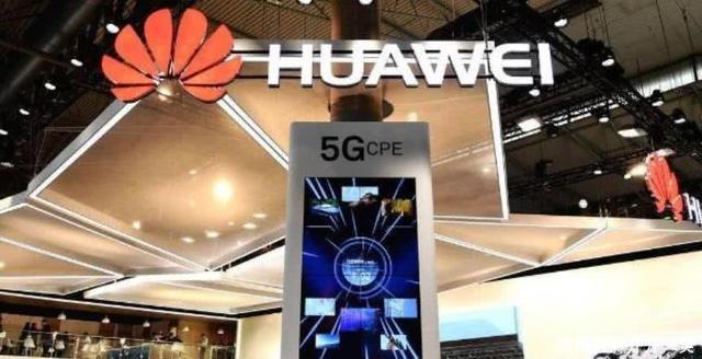 华为5G新速度,比4G快300倍,网友:苹果公司这