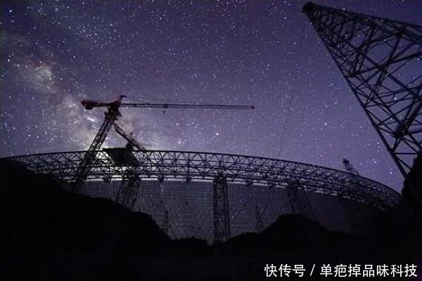 天眼FAST调试工的作纪实:白天抠精度 晚上试