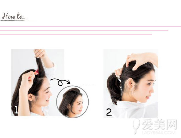 初秋小心机扎发百变造型立成焦点_360问答