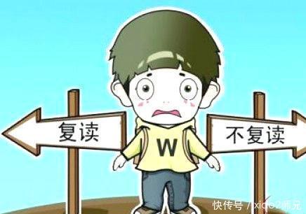 高考:取消高考复读?真的是这样吗?复读生又该