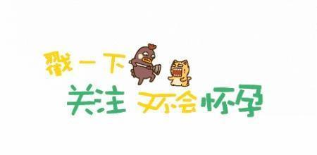 临湘gdp_2017年全国31省市GDP数据公布,和2016年比有何变化(3)
