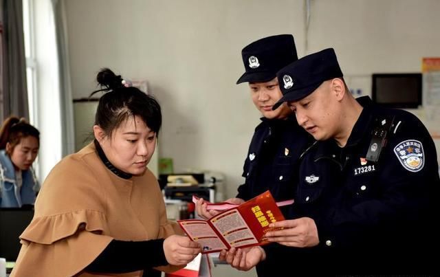 吉林通化边境管理支队扫黑除恶宣传出新招