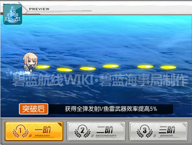 白皮1.png