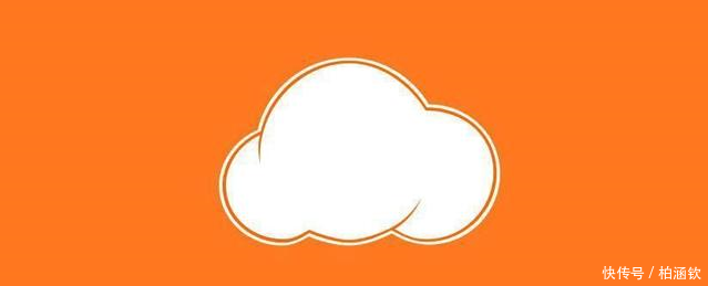 云计算通俗解释,云计算培训靠谱吗