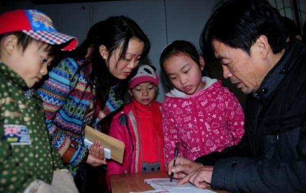 农村独生子女家庭收钱了!今年起,这项补贴能申请,每年领600元