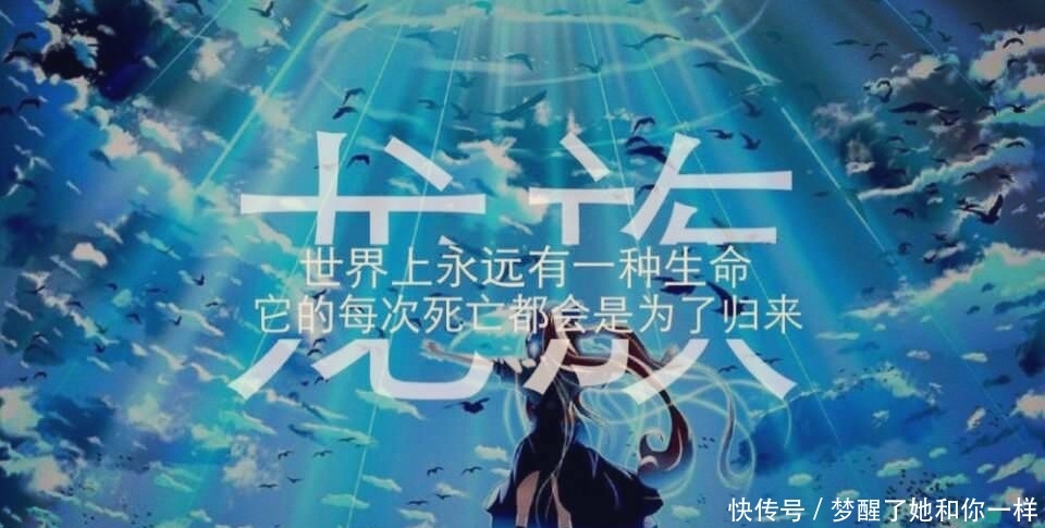 4本不出名却好看的网络小说,《龙族5》是真正