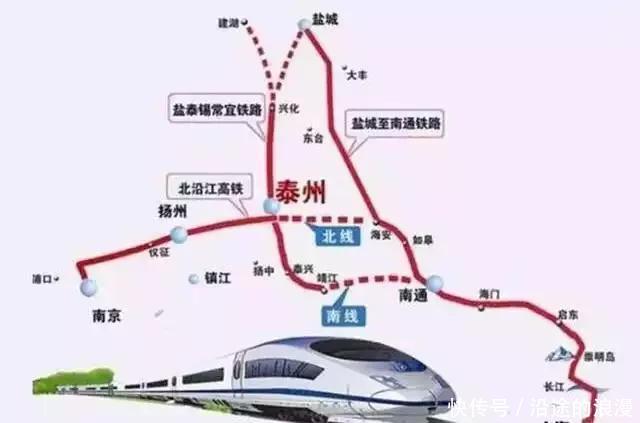 泰州规划多条高铁,有可能拉近与苏州距离而融