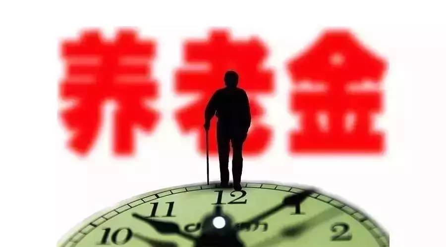 2018年起，农民到65岁以后，每个月有400的退休金，奔走相告