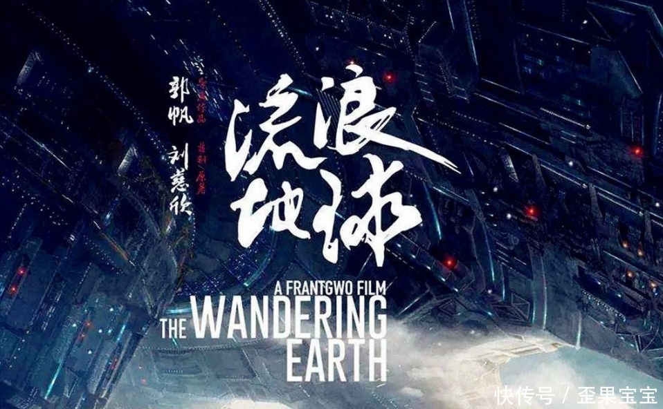 《复仇者联盟4》上映10天之后,其票房成绩超过