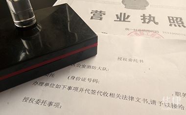 幕墻設計資質承包范圍（幕墻設計資質承包范圍的影響） 鋼結構有限元分析設計 第2張