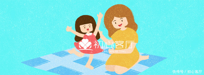 培养孩子的依恋,最需要妈妈的味道!