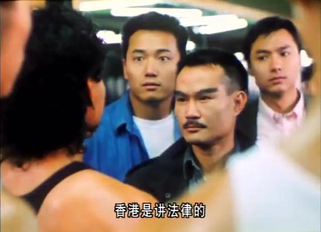 功夫警察