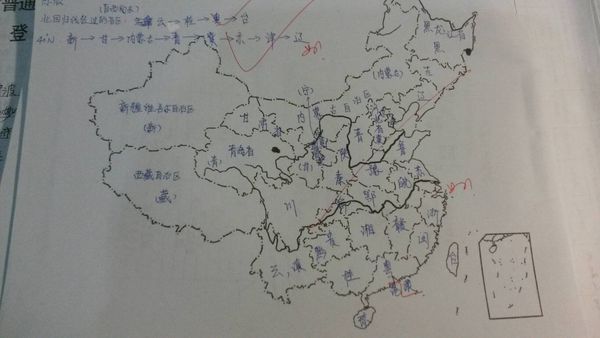 中国政区图片 标注省会 简称 谁会画 可以给悬赏