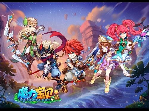 完美世界全线手游重装备战ChinaJoy