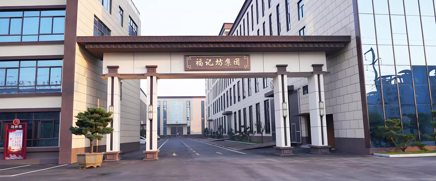 安徽阜阳太和保健食品代工市场概况与部分企业信息参考
