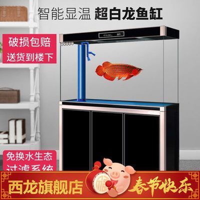 北京魚缸售后維護電話是多少 其他品牌魚缸