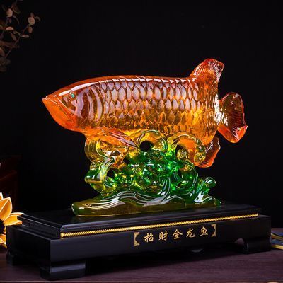 安陽市北關(guān)區(qū)新家家有魚水族館（安陽市北關(guān)區(qū)新家家有魚水族館嗎）