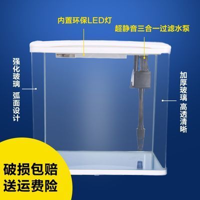 成都做魚缸的廠家電話（成都做魚缸的廠家電話號碼）