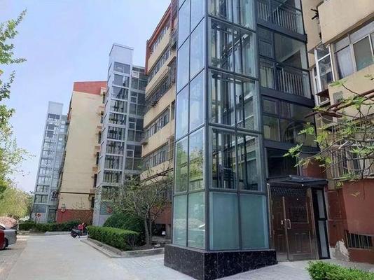 北京市老旧房屋加固规定最新文件(关于北京市老旧房屋加固的最新规定文件) 钢结构框架施工 第3张 北京市老旧房屋加固规定最新文件(关于北京市老旧房屋加固的最新规定文件) 钢结构框架施工 第3张