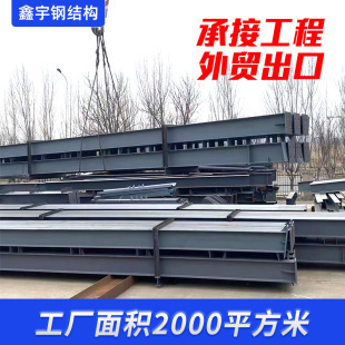 砌体结构开洞率要求标准（砌体结构开洞率要求标准是多少）