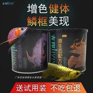 太倉大正圓觀賞魚養(yǎng)殖有限公司（太倉大正圓觀賞魚養(yǎng)殖有限公司招聘）