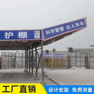 网架设计计算书pdf（网架结构设计计算书）