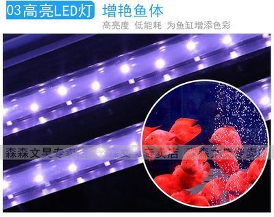 天津魚缸批發(fā)哪里好 水族問答