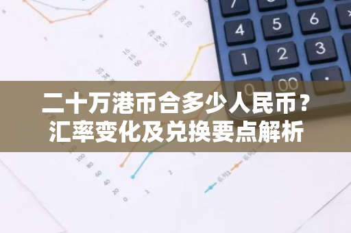 专业网架公司名字(专业网架公司名示例) 结构桥梁钢结构施工 第5张 专业网架公司名字(专业网架公司名示例) 结构桥梁钢结构施工 第5张