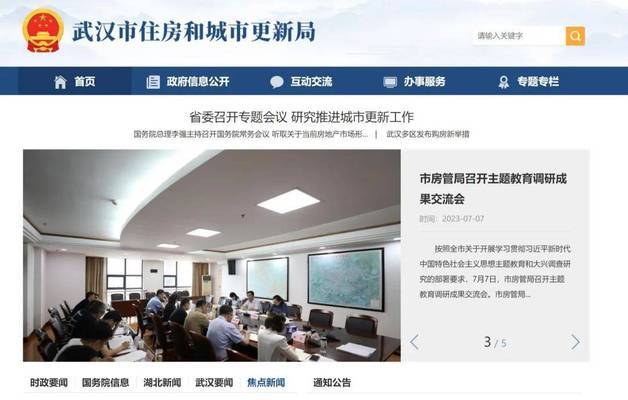 高楼地基怎么打(高楼地基施工中的技术难点) 结构工业钢结构施工 第2张 高楼地基怎么打(高楼地基施工中的技术难点) 结构工业钢结构施工 第2张