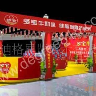 网架结构是钢结构吗(网架结构属于钢结构吗?) 结构电力行业施工 第2张 网架结构是钢结构吗(网架结构属于钢结构吗?) 结构电力行业施工 第2张