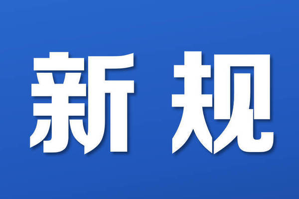 钢构集成房屋的抗震原理是什么？（钢构集成房屋的抗震原理主要依赖于其材料特性、合理结构设计） 建筑效果图设计 第3张