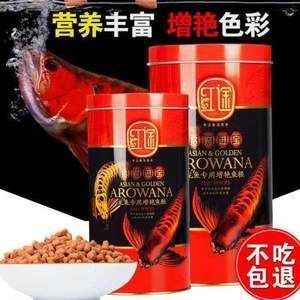 邢臺(tái)哪里有做魚缸的地方啊多少錢(邢臺(tái)二手魚缸百姓網(wǎng))