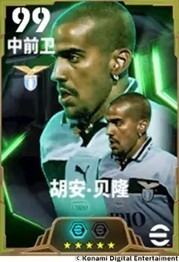 蓝白魔术师脚下生花,双增能史诗贝隆即刻上线