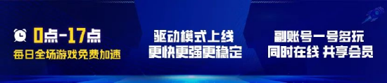 11月22日《卡拉彼丘》即将上线,未来世界等你来探索