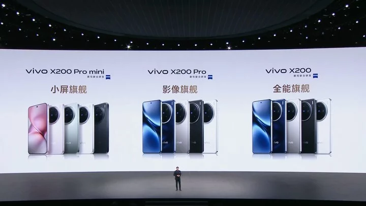 vivo 發布全新影像滅霸，2 億像素拍照片，坐哪看演唱會都是 VIP