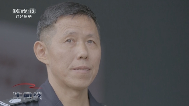 生命线 《生命线》 20260228