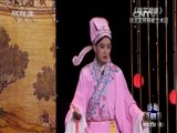 一鸣惊人 《一鸣惊人》 20160812 梦想微剧场—首秀之战（五）