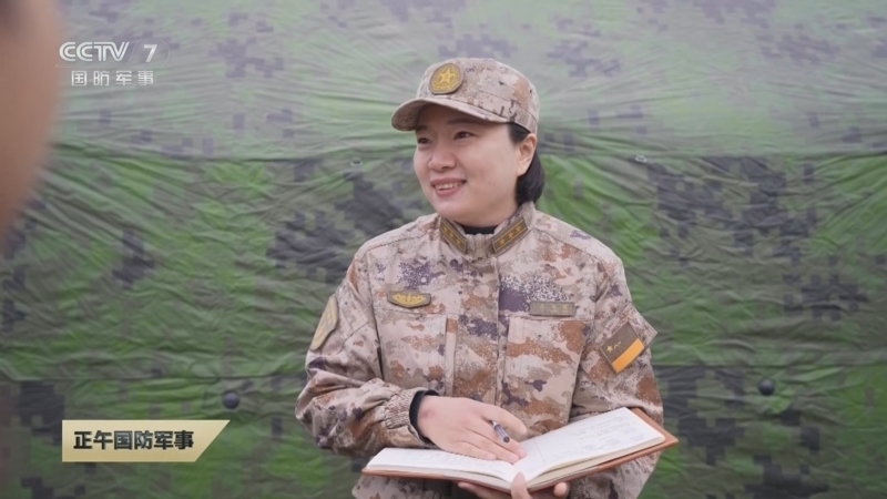 《正午国防军事》 20260302