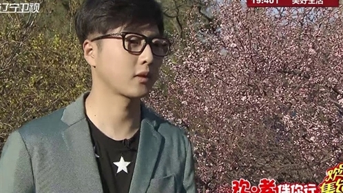 欢乐集结号 只要心不老 夕阳无限好