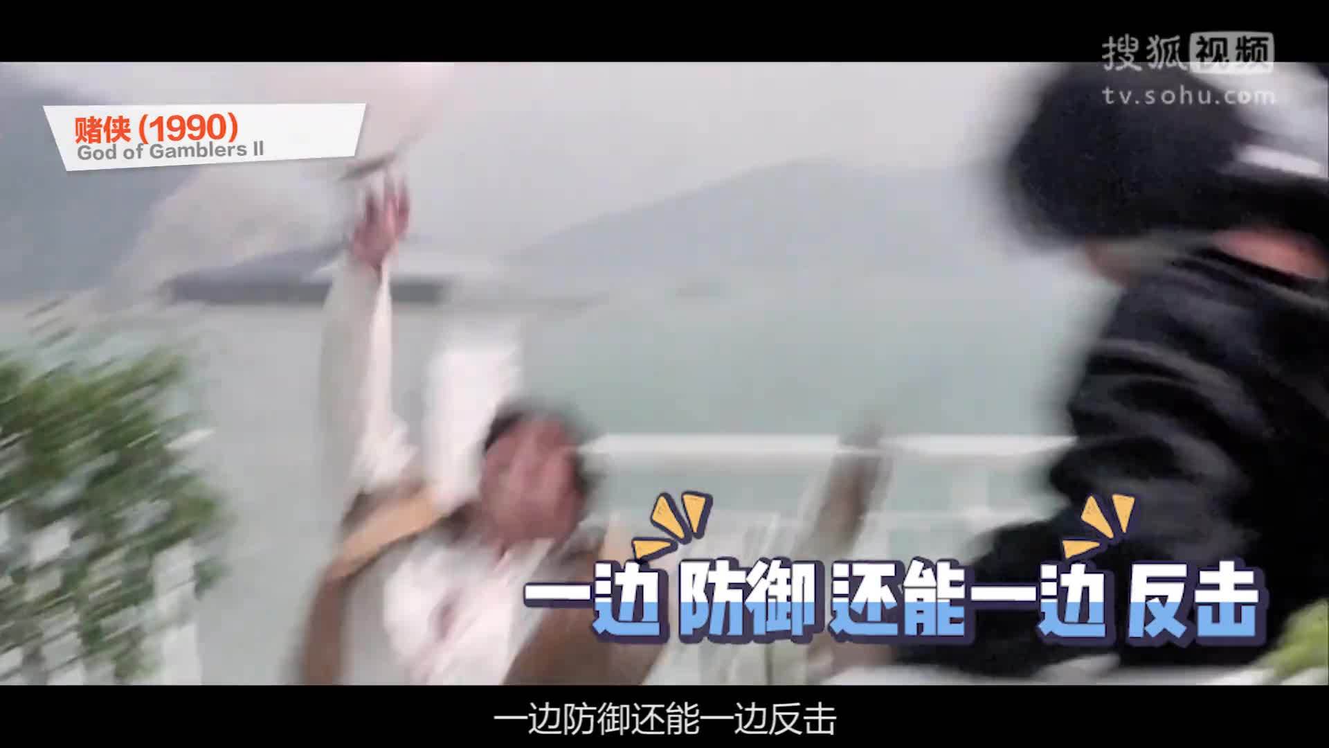视知百科 如果没有电影特技，子弹的杀伤力到底有多大？